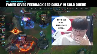Faker checks the replay and gives feedback seriously in solo queue 😨🥶 | T1 Stream Moments