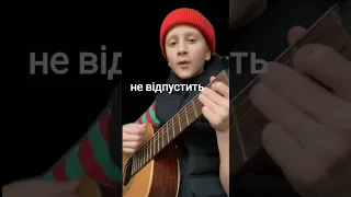 STEPAXSMUSIC - Екскурсію (caver) Parfeniuk_13