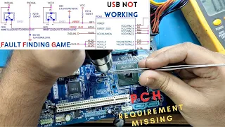 GIGABYTE H61M-WW ALL USB DEAD SOLUTION | PCH USB REQUIREMENT | ALL MOTHERBOARD SAME SOLUTION |#ffg