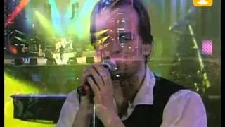 Miguel Bosé, Si Tú No Vuelves, Festival de Viña del Mar 1994