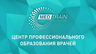 Бесплатный вебинар: «Новые критерии верификации хронической сердечной недостаточности»