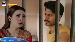 Jaan e Jahan Epi 39 Teaser | ARY Digital