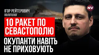 Удари по Севастополю. Доводимо союзникам: б’ємо виключно по військових цілях – Ігор Рейтерович