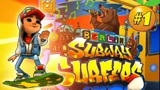 БЕГУН ДЖЕЙКИ В БЕРЛИНЕ subway surfers бегалка игра для детей сабвей серф