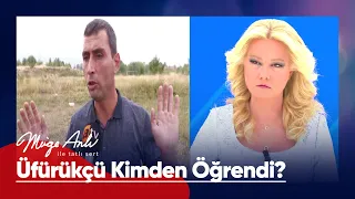 Bedriye'nin kaybında üfürükçü olan kişi konuştu! - Müge Anlı ile Tatlı Sert 4 Ekim 2023