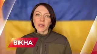 Ганна Маляр про "зраду" України та мобілізацію в РФ | Вікна-Новини