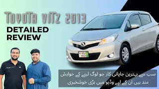 Toyota Vitz F1.0 2013 | Quick Detailed Review | Best Selling Car In Pakistan | Japanese Fresh Import