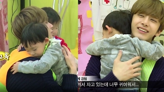 [Eng Sub] HyungWon And His Precious Koala Baby! Monsta X Ray