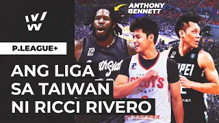 P.League+: Ganito Kaganda ang Paglalaruan ni Ricci Rivero as PRO sa Taiwan