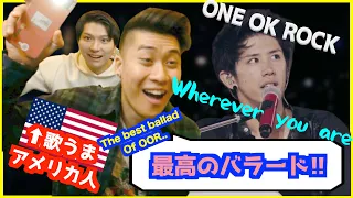 Listening to "Wherever you are" by ONE OK ROCK at the first time| Reaction