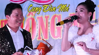 Cung Đàn Mới - Tác giả Ngô Hồng Khanh | NS Thanh Nhường & NS Trịnh Ngọc Huyền | Ca Cổ Việt