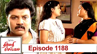 Thirumathi Selvam Episode 1188, 22/04/2022  | #VikatanPrimeTime