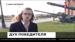 русский говно танк