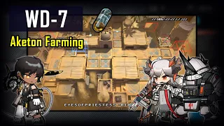 [Arknights] - WD-7 | Farming