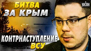 Битва за Крым, Бахмут-Авдеевка, страх Запада и устранение Лукашенко - Тарас Березовец