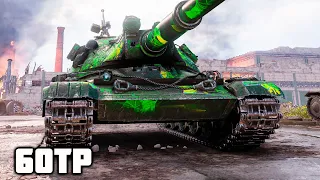 60TP Lewandowskiego WoT – 8 Kills, 9,7K Damage