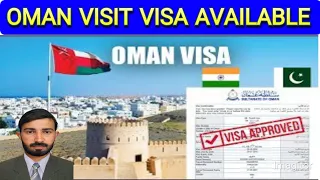 Oman visit visa  visa from pakistan