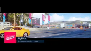 Нарезки Asphalt 9 под музыку с эффектами