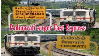 Padmavati Super Fast Express Arrivals and Departures details | SR creative works