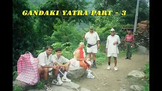 Gandaki Yatra by Vidyadhiraj Teertha Part - 3 (By Mahesh Nayak, Yellapur)