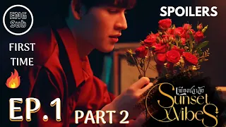 Let's go together | เพียงชลาลัย Ep.1 | Sunsetxvibes the series Preview + Spoilers | STAR HUNTER 2023