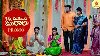 Krishna Mukunda Murari - Promo | 23rd Dec 2022 | Star Maa Serials | Mon-Sat at 8.30 pm | Star Maa