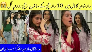 Sarah Khan Behavior With 10 Year old Fan Everyone Shocked Fan crying