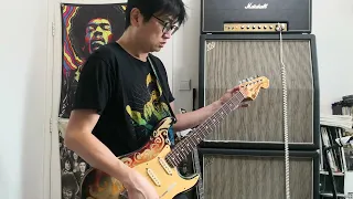 ... And the Gods Made Love - Jimi Hendrix Cover by taipobryan