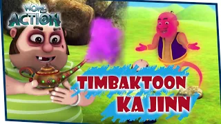 VIR: The Robot Boy Cartoon in Hindi - EP73A | Full Episode | Cartoons for Kids | Wow Kidz Action