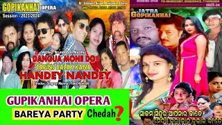 Jatra Gupikanhai Opera Bareya Party Do Chedah🤔 Santali Jatra-2023-24#pandithsoren