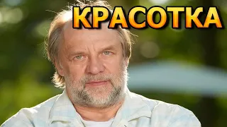 40 ЛЕТ ВМЕСТЕ! Как выглядит жена Александра Феклистова