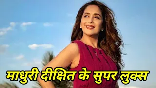 MadhuriDixit | madhuri dixit dress collection