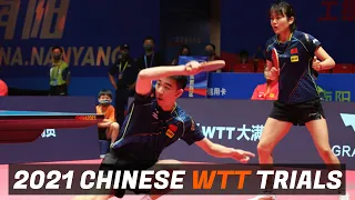 Ma Te/Liu Fei vs Zhou Yu/Chen Xingtong | Chinese WTT Trials and Olympic Simulation (Group)