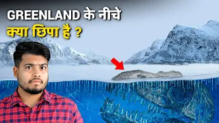 What's REALLY hidden Under the Ice of Greenland?