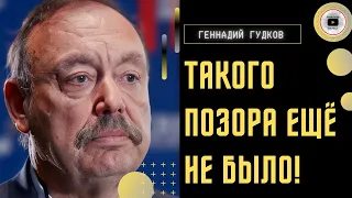 Лиман - подарок Кремлю от ВСУ. В НАТО такого ответа Украины не ожидали! Гудков: Путина уже списали!