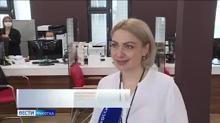 Новый пункт вакцинации в Анадыре