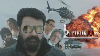 L2 | EMPURAAN Trailer | Title Video