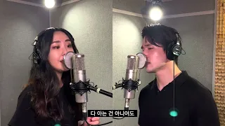 [K-pop] 아이돌노래부르기는 슈퍼샤이하지만...뉴진스메들리 듀엣버전 (Newjeans Medley duet ver)