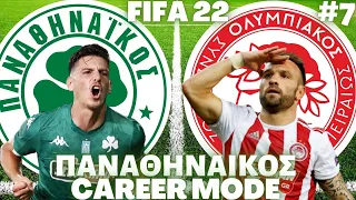 ΝΤΕΡΜΠΙ ΜΕ ΟΛΥΜΠΙΑΚΟ & ΡΕΚΟΡ ΔΟΚΑΡΙΩΝ | FIFA 22 CAREER MODE | ΠΑΝΑΘΗΝΑΙΚΟΣ | PS5 | GameBoy GR |#7