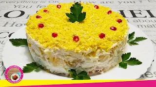 Вкусный салат с курицей и ананасом слоями. Лучший ананасовый салат!