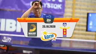 12 Kolejka LOTTO Superligi 2020/2021 | DOJLIDY Białystok vs. AZS AWFIS BALTA Gdańsk