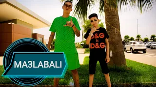 Adam Mony - MA3LABALI x Tflow ( Clip Officiel )