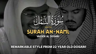 REMARKABLE RECITATION | تلاوة رائعة | Surah An-Naml | سورة النمل | Yasser Al Dosari | ياسرالدوسري