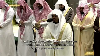 1st Ramadan 1444 Makkah Taraweeh Sheikh Dosary
