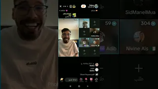 تخلطت بين PHOBIA و ADIB و صديقة فوبيا NIVINE 😂