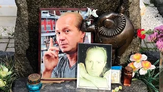 †‎ Могила актёра Андрея Панина на Троекуровском кладбище. Октябрь 2020г.