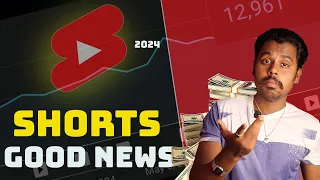 Shorts ಮಾಡ್ತೀರಾ 💰 : Youtube Shorts Update | How To Grow Youtube Shorts Channel | Kannada | 2024 |