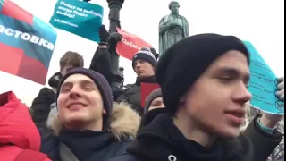 Акция "Забастовка избирателей" в Москве 28 января 2018