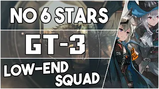 【明日方舟/Arknights】[GT-3] - Low End Squad - Arknights Strategy