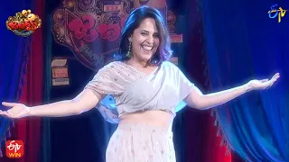 Intro | Anusuya, Roja | Jabardasth | 9th December 2021 | ETV Telugu